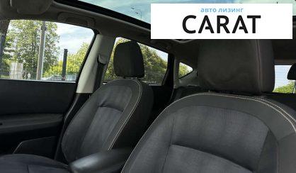 Nissan Qashqai 2010