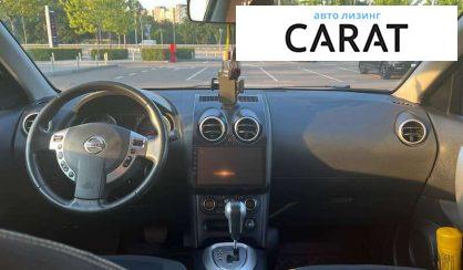 Nissan Qashqai 2013