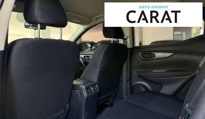 Nissan Qashqai 2016