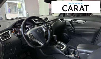 Nissan Qashqai 2016