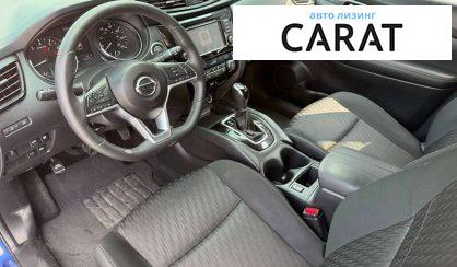 Nissan Rogue 2017