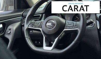 Nissan Rogue 2017