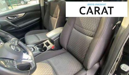 Nissan Rogue 2018
