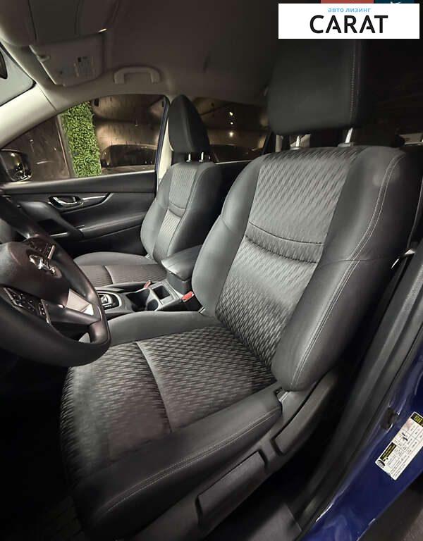 Nissan Rogue 2017