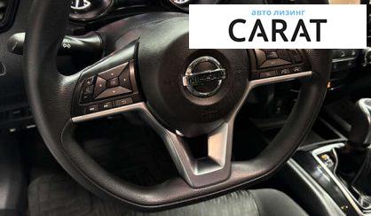 Nissan Rogue 2017