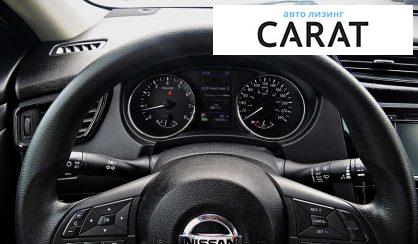 Nissan Rogue 2018
