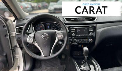 Nissan Rogue 2016