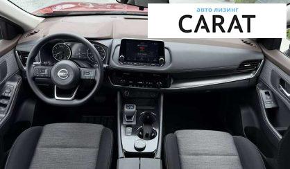 Nissan Rogue 2021