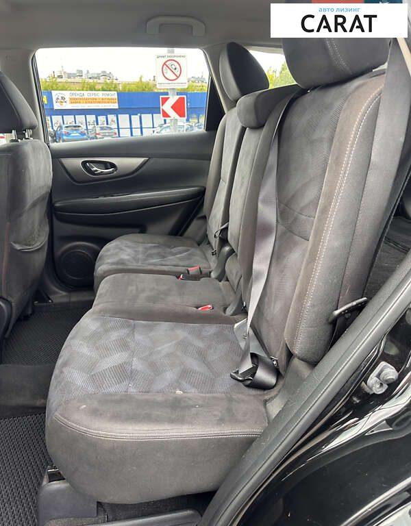 Nissan Rogue 2015