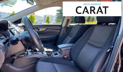 Nissan Rogue 2016
