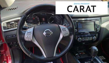 Nissan X-Trail 2017