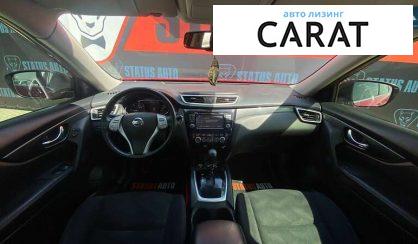 Nissan X-Trail 2017