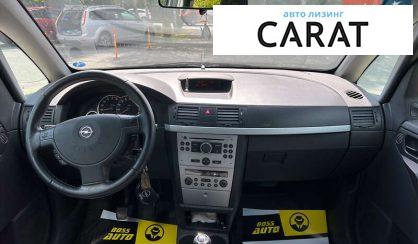 Opel Meriva 2008