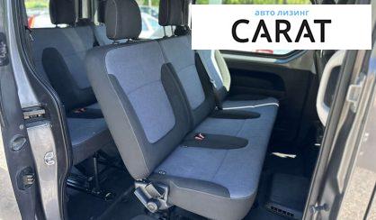 Opel Vivaro пасс. 2015