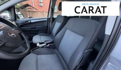 Opel Zafira 2006