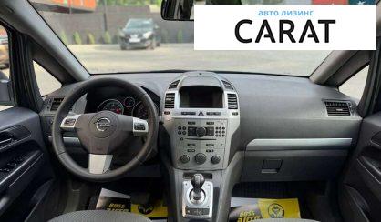 Opel Zafira 2013