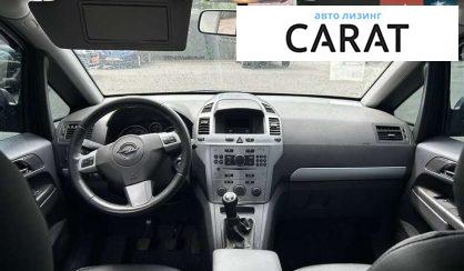 Opel Zafira 2011
