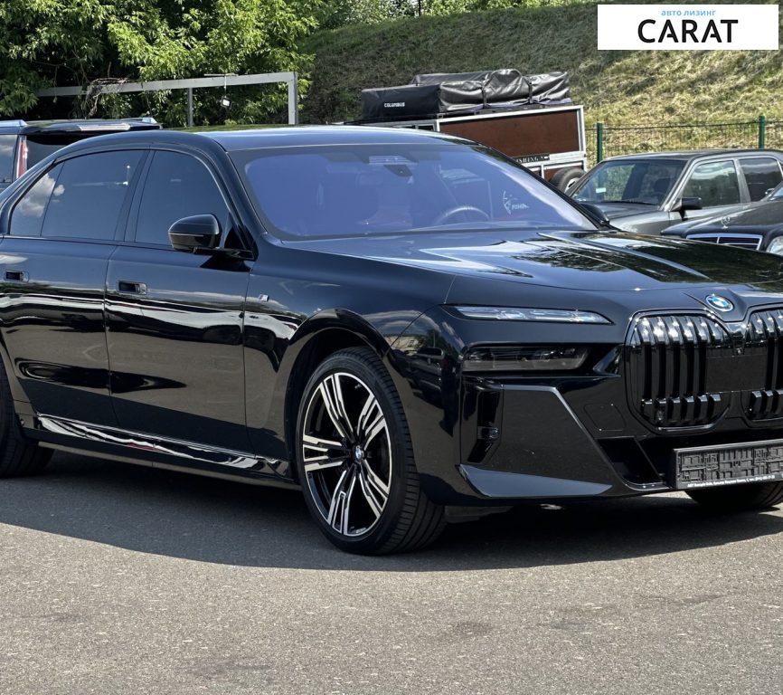 BMW 760 2023
