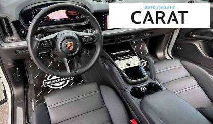 Porsche Cayenne 2023