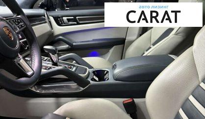 Porsche Cayenne 2019