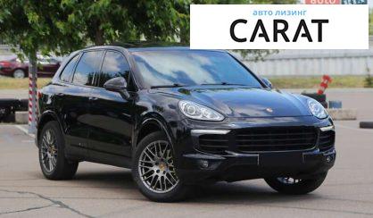 Porsche Cayenne 2016