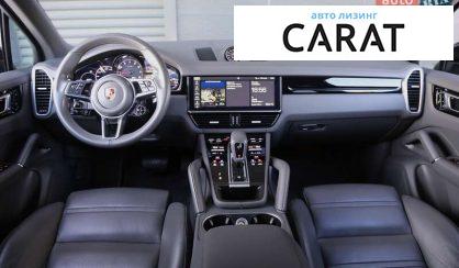 Porsche Cayenne 2019