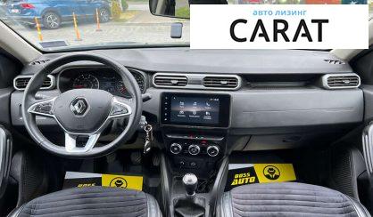 Renault Duster 2023