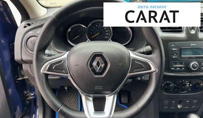Renault Logan 2019