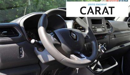 Renault Master 2020