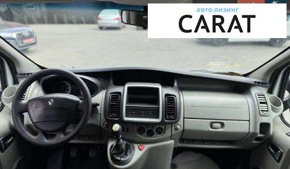 Renault Trafic пасс. 2012 Renault Trafic пасс. 2012