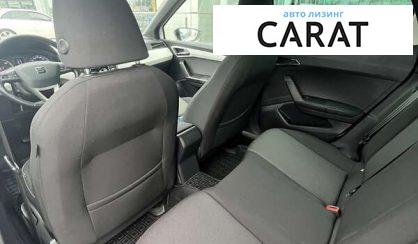 Seat Arona 2020