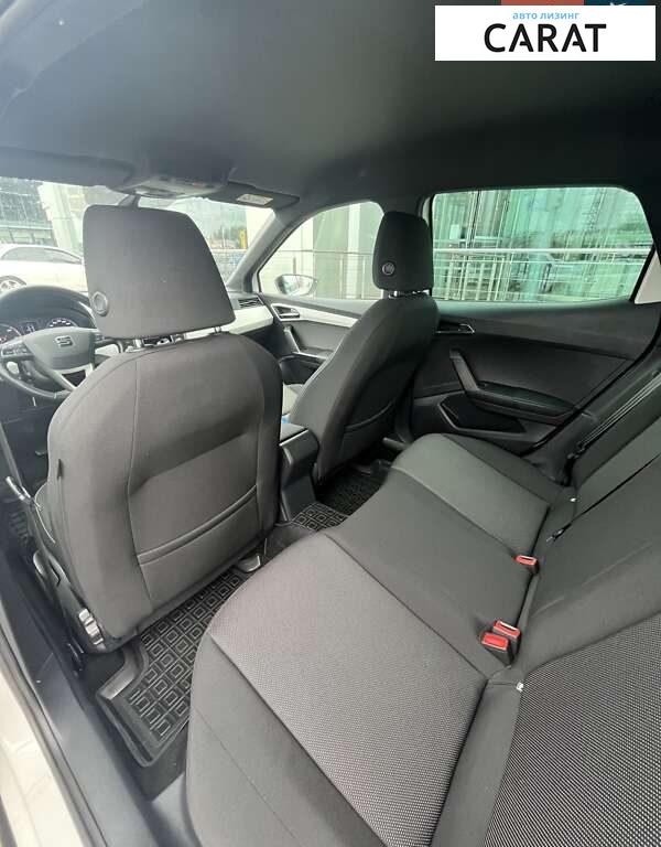 Seat Arona 2020