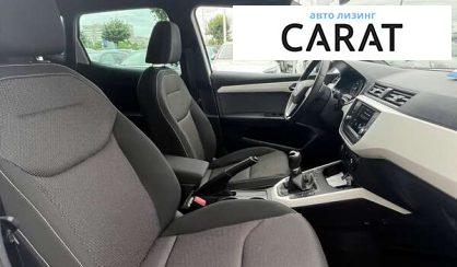 Seat Arona 2020