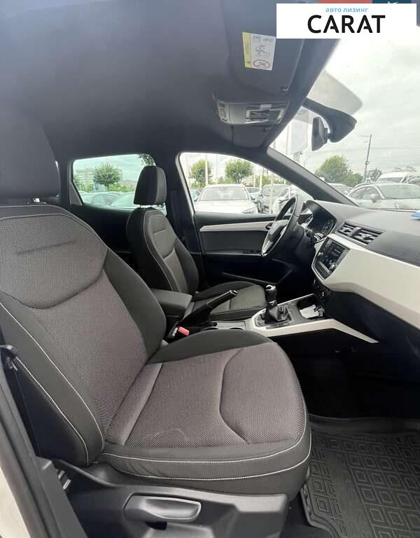 Seat Arona 2020