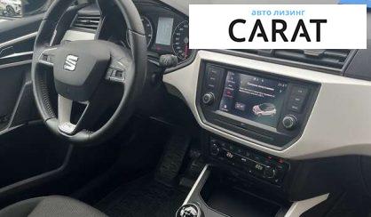 Seat Arona 2020