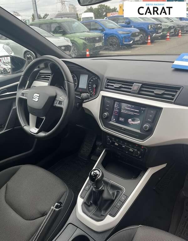 Seat Arona 2020