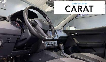 Seat Ibiza 2021 Seat Ibiza 2021