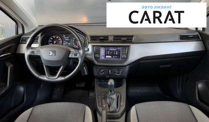 Seat Ibiza 2021