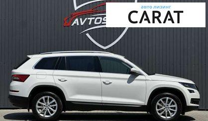 Skoda Kodiaq 2018