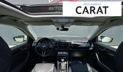 Skoda Kodiaq 2018