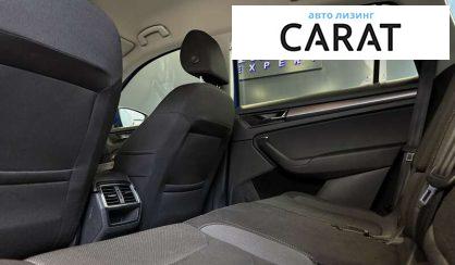 Skoda Kodiaq 2018