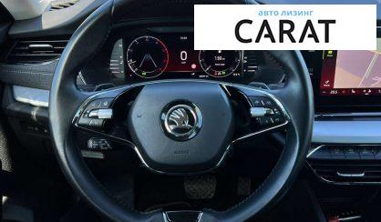 Skoda Octavia 2021