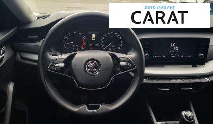 Skoda Octavia 2020