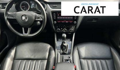 Skoda Octavia 2020