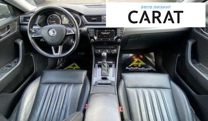 Skoda Superb 2015