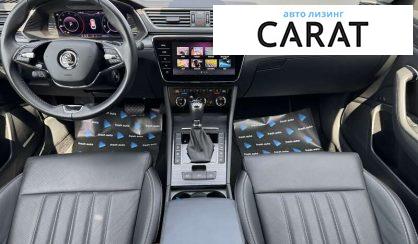 Skoda Superb 2021