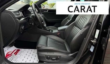 Skoda Superb 2021