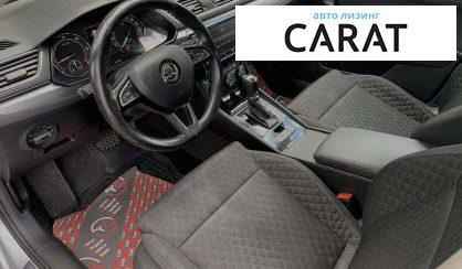 Skoda Superb 2016