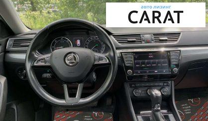 Skoda Superb 2016