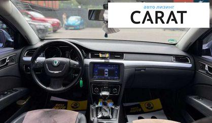 Skoda Superb 2012